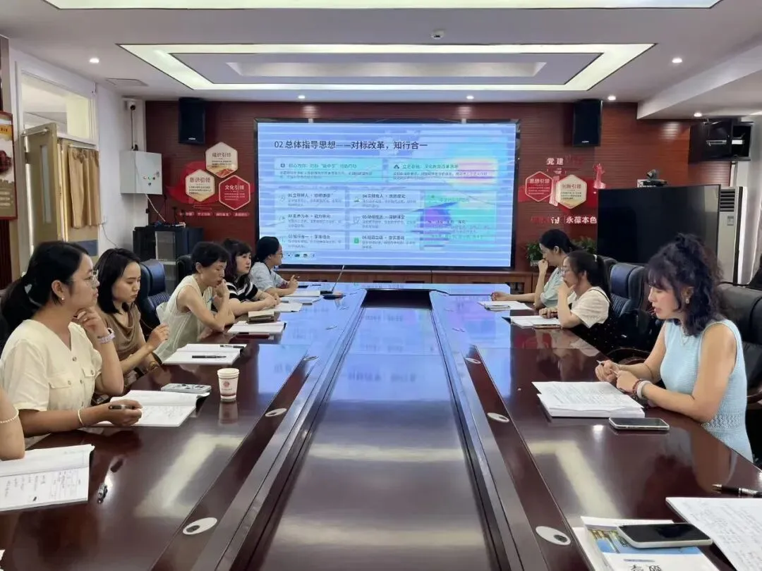 研真题·精备课·筑起始·育素养-第54张图片-四季读书网