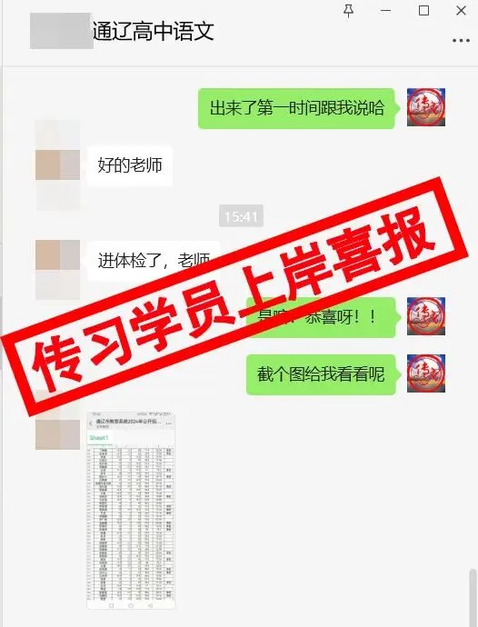 现可预约!0元参加!【事业单位D类模考】8月30日开考!共计四天!-第432张图片-四季读书网 现可预约!0元参加!【事业单位D类模考】8月30日开考!共计四天!-第432张图片-四季读书网