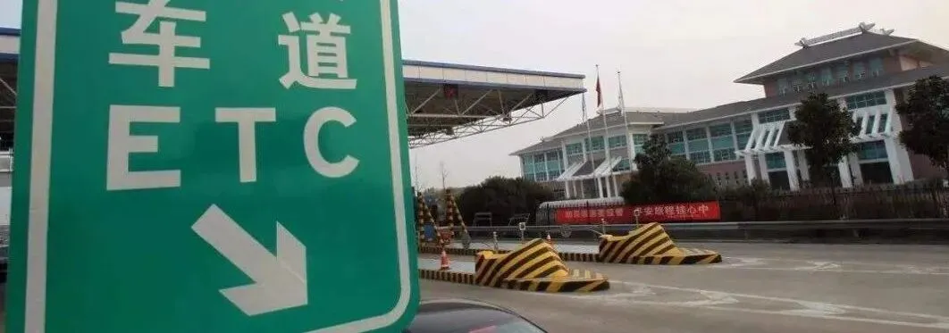 又一省官宣:生物学、地理、历史,不计入中考总分-第10张图片-四季读书网 又一省官宣:生物学、地理、历史,不计入中考总分-第10张图片-四季读书网