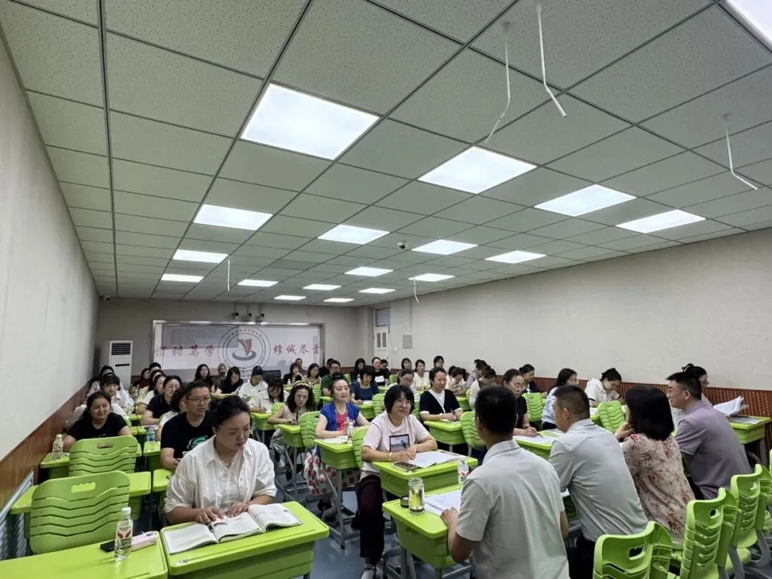 【光华·教学】析学情明方向,聚力冲刺中考——光华中学校九年级召开阶段性教学质量分析会-第3张图片-四季读书网