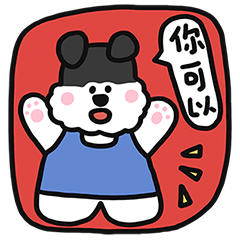 模考结束,看看本周小结!「备考周报」(8.24-8.30) (八月好事打卡Day30)-第2张图片-四季读书网