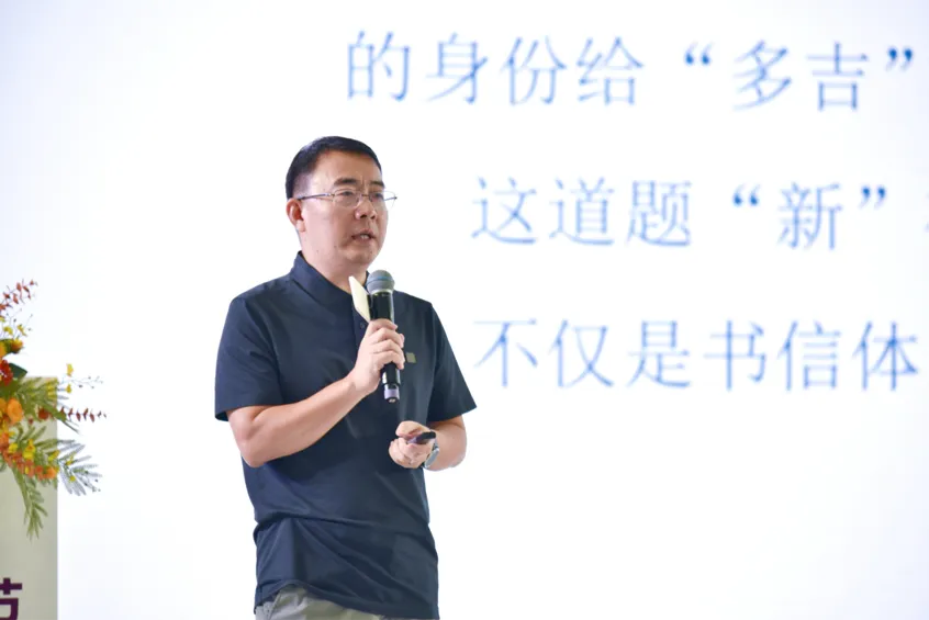 书香论笔,名师鉴题——“中高考作文真题范例评析”暨新书首发分享会在南国书香节举行-第5张图片-四季读书网