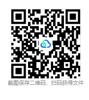 2027考研政治必备:1986-2026年考研政治真题及答案PDF完整版汇总-第5张图片-四季读书网