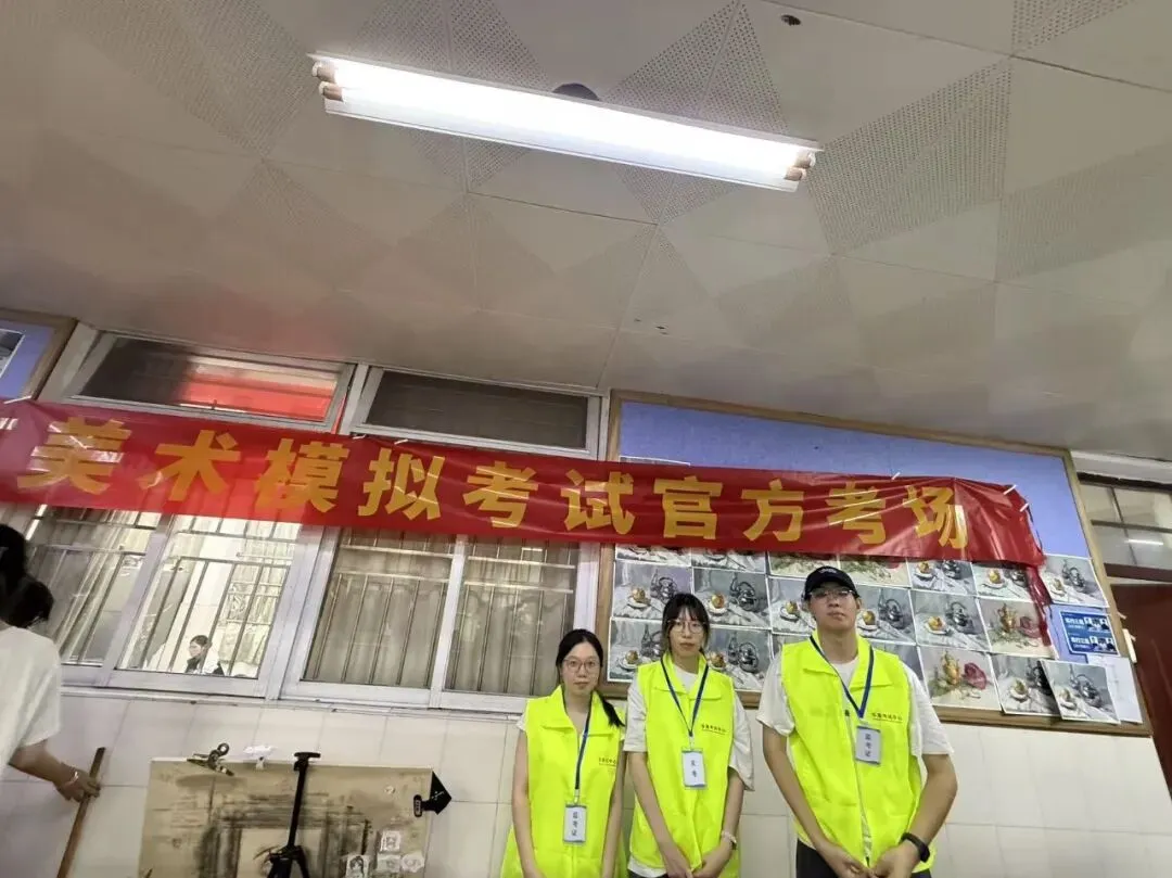 首届【华厦广东美术模拟考试教研私享交流会】即将召开-第15张图片-四季读书网 首届【华厦广东美术模拟考试教研私享交流会】即将召开-第15张图片-四季读书网