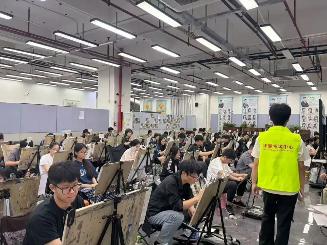 首届【华厦广东美术模拟考试教研私享交流会】即将召开-第27张图片-四季读书网 首届【华厦广东美术模拟考试教研私享交流会】即将召开-第27张图片-四季读书网