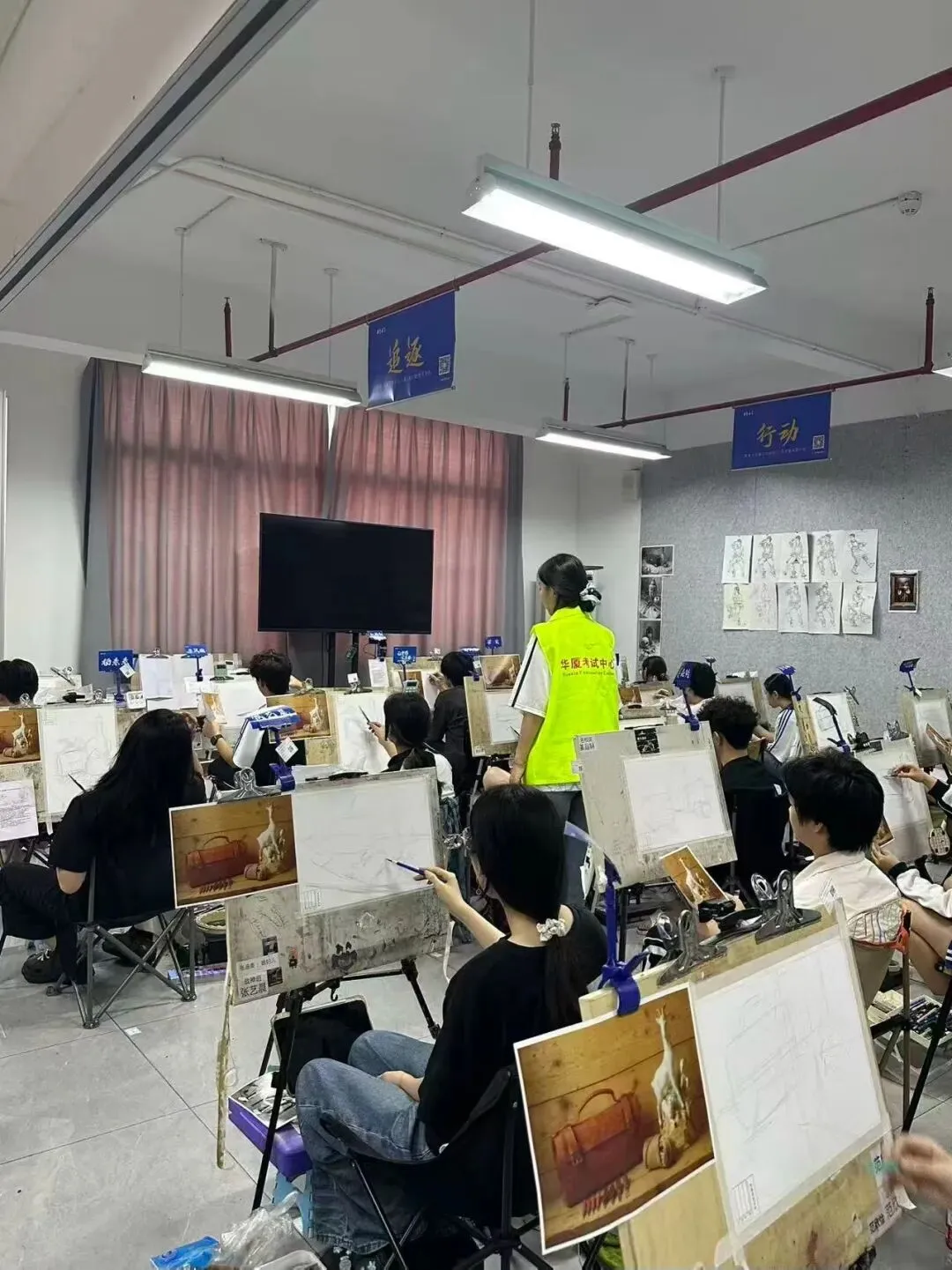 首届【华厦广东美术模拟考试教研私享交流会】即将召开-第33张图片-四季读书网 首届【华厦广东美术模拟考试教研私享交流会】即将召开-第33张图片-四季读书网