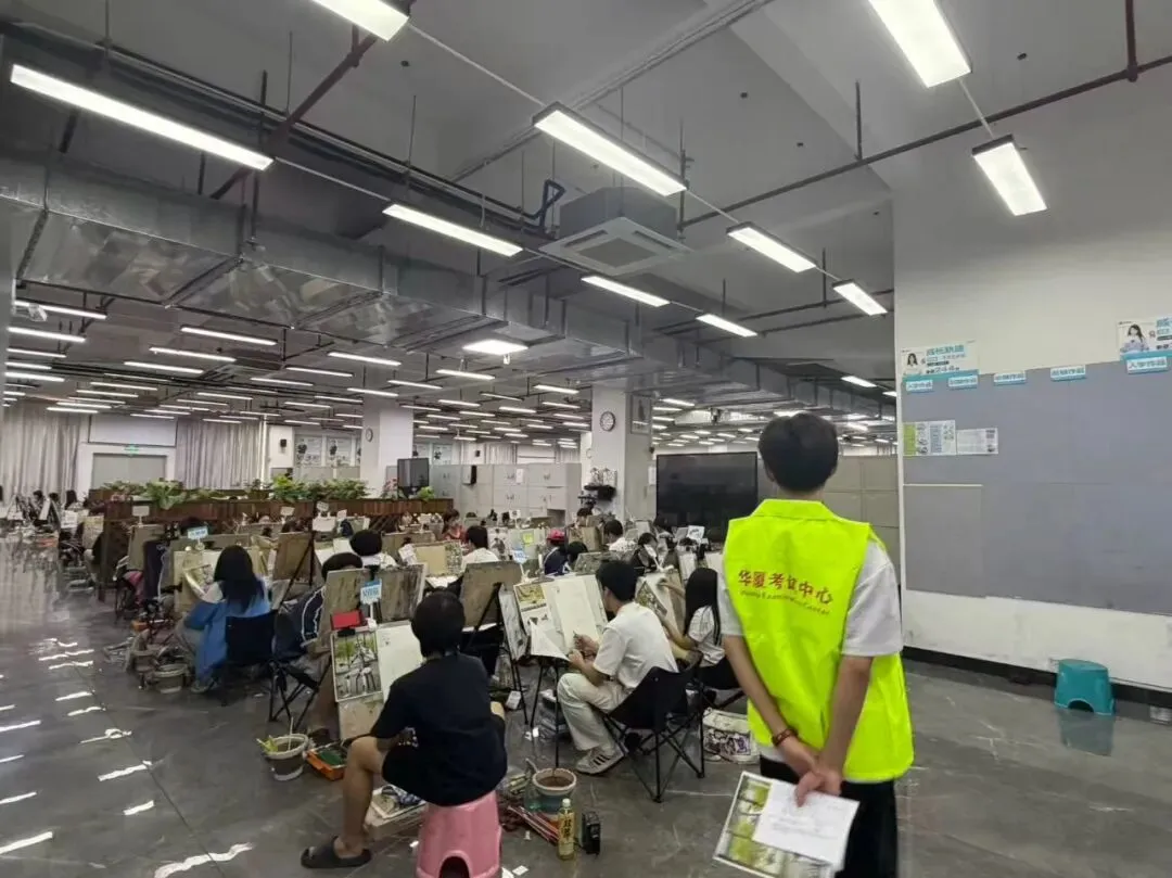 首届【华厦广东美术模拟考试教研私享交流会】即将召开-第39张图片-四季读书网 首届【华厦广东美术模拟考试教研私享交流会】即将召开-第39张图片-四季读书网