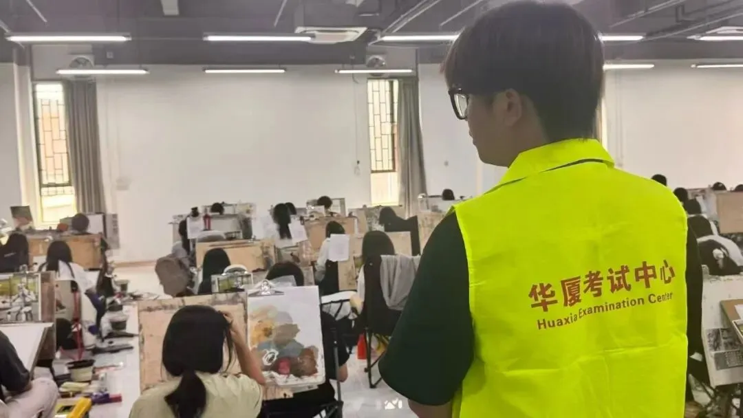 首届【华厦广东美术模拟考试教研私享交流会】即将召开-第41张图片-四季读书网 首届【华厦广东美术模拟考试教研私享交流会】即将召开-第41张图片-四季读书网