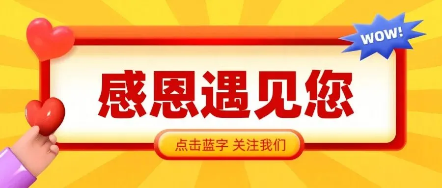 中考物理逆袭课程-第1张图片-四季读书网 中考物理逆袭课程-第1张图片-四季读书网