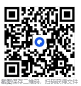 2026《中考化学•常考考点》22大专题(附答案解析)(全国通用),电子版可打印!-第11张图片-四季读书网 2026《中考化学•常考考点》22大专题(附答案解析)(全国通用),电子版可打印!-第11张图片-四季读书网