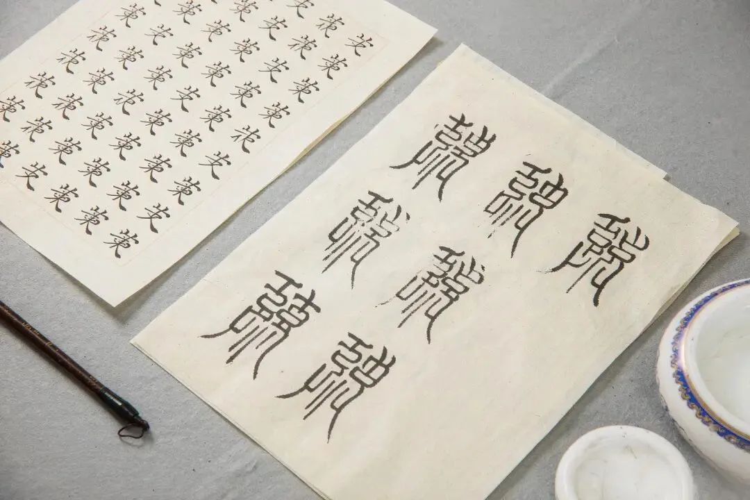 书法进中考,在河南落地了.安阳家长现在该做什么?-第2张图片-四季读书网 书法进中考,在河南落地了.安阳家长现在该做什么?-第2张图片-四季读书网