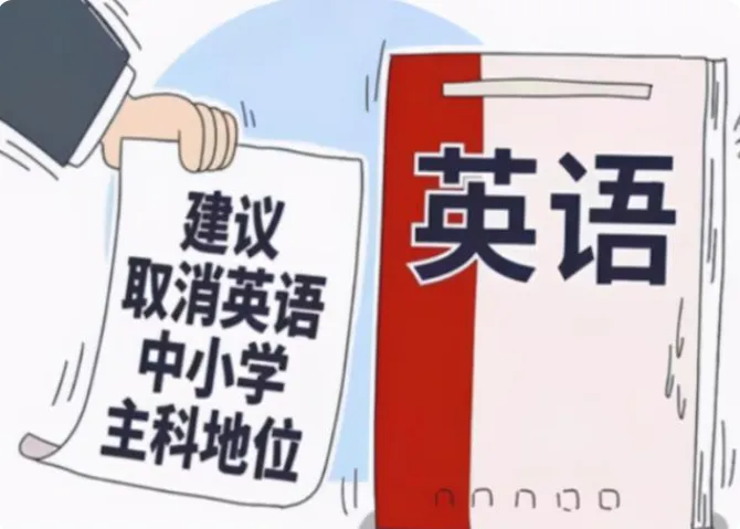 中考到底要干什么?-第3张图片-四季读书网