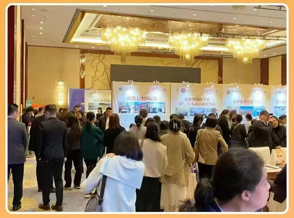 中考升学另一途径!“四七九嘉祥”都来了-第17张图片-四季读书网