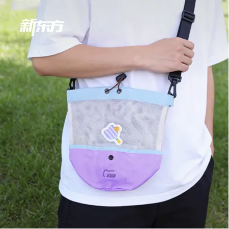 中考听口机考备考绝招直播落幕!直播抽奖中奖名单公布!-第6张图片-四季读书网