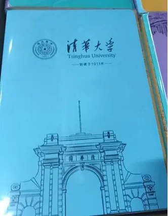 中考听口机考备考绝招直播落幕!直播抽奖中奖名单公布!-第10张图片-四季读书网