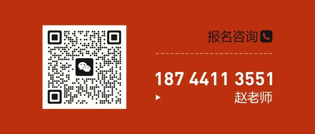 【砺剑模考·聚力冲刺】艺仁画室征战2026吉林省首次模拟联考,以实战淬炼锋芒-第34张图片-四季读书网