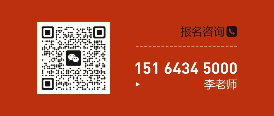 【砺剑模考·聚力冲刺】艺仁画室征战2026吉林省首次模拟联考,以实战淬炼锋芒-第35张图片-四季读书网