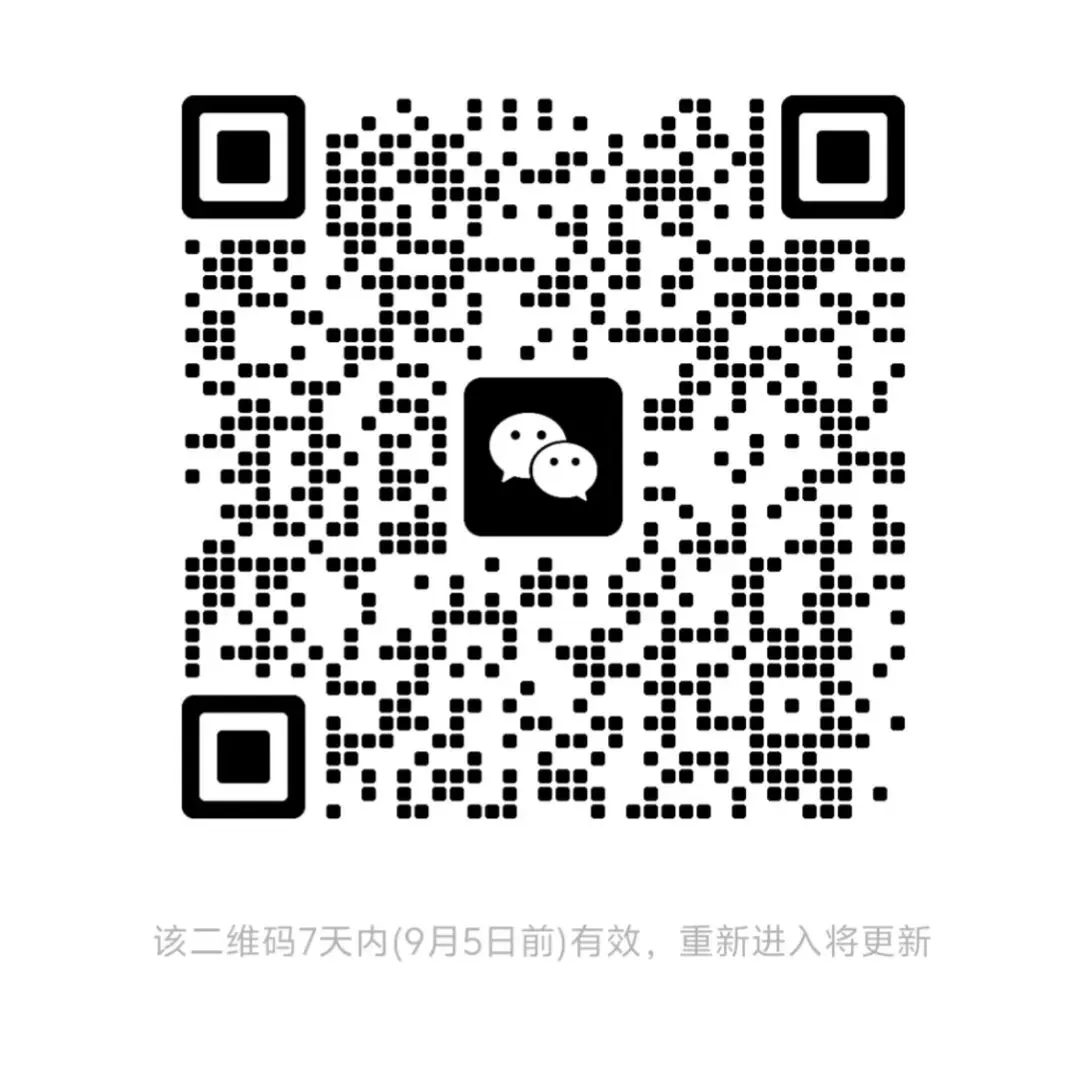 【高三】雅礼27届高三试卷一(27H)-第15张图片-四季读书网