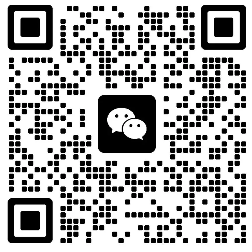 深圳27年中考交流群已建好!快速获取政策资讯、学校信息-第3张图片-四季读书网