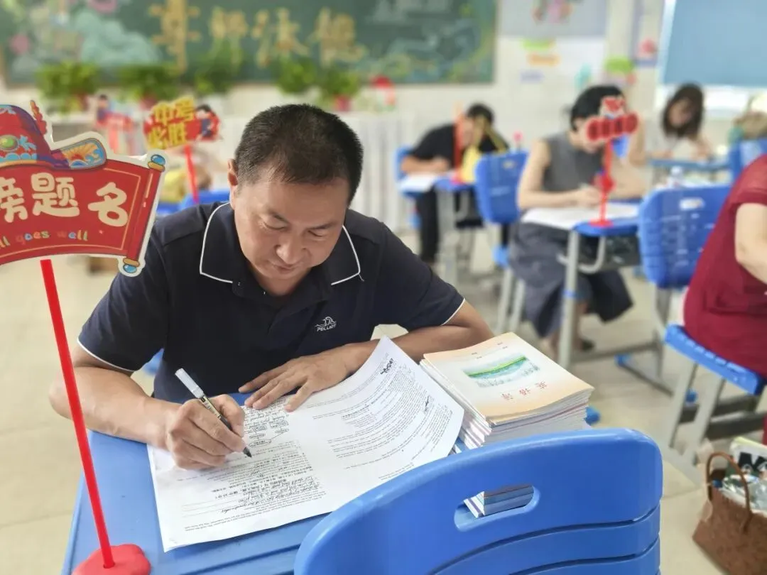 深耕真题研中考,精研小班提质效 ——西苑中学开展八九年级教师说题大赛教研活动-第23张图片-四季读书网 深耕真题研中考,精研小班提质效 ——西苑中学开展八九年级教师说题大赛教研活动-第23张图片-四季读书网