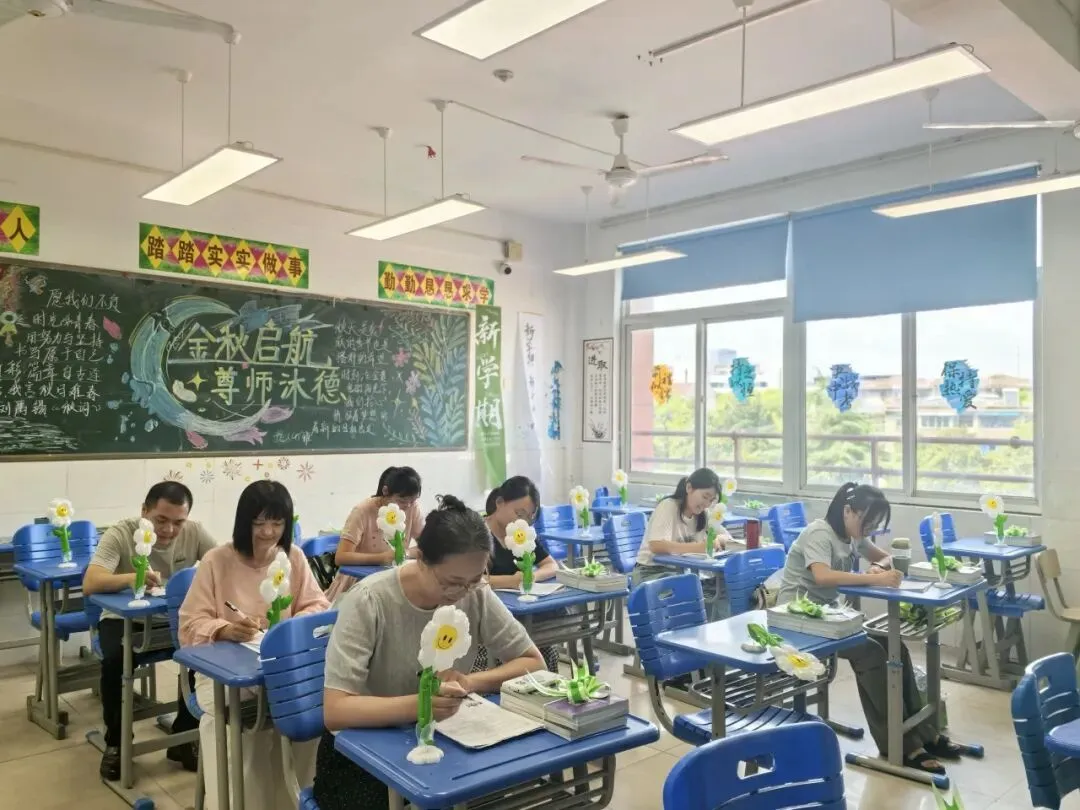 深耕真题研中考,精研小班提质效 ——西苑中学开展八九年级教师说题大赛教研活动-第24张图片-四季读书网 深耕真题研中考,精研小班提质效 ——西苑中学开展八九年级教师说题大赛教研活动-第24张图片-四季读书网