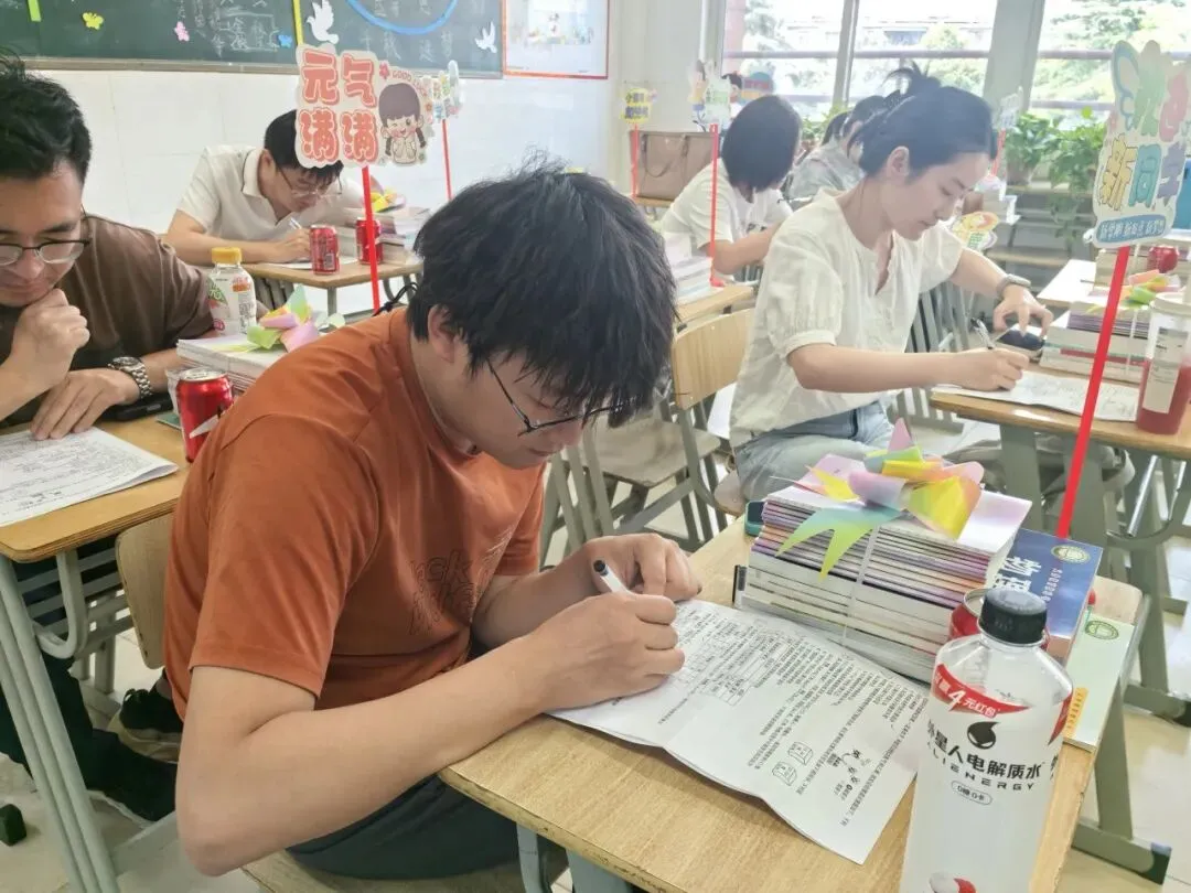 深耕真题研中考,精研小班提质效 ——西苑中学开展八九年级教师说题大赛教研活动-第26张图片-四季读书网 深耕真题研中考,精研小班提质效 ——西苑中学开展八九年级教师说题大赛教研活动-第26张图片-四季读书网