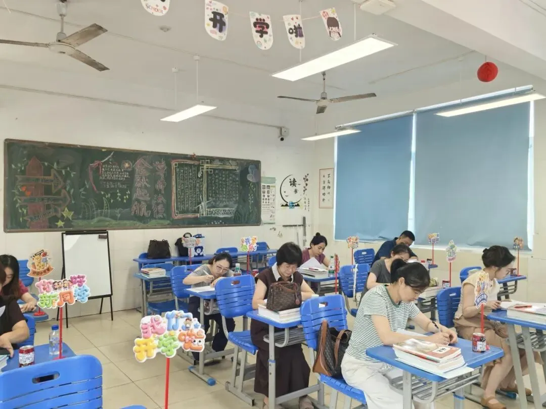 深耕真题研中考,精研小班提质效 ——西苑中学开展八九年级教师说题大赛教研活动-第28张图片-四季读书网 深耕真题研中考,精研小班提质效 ——西苑中学开展八九年级教师说题大赛教研活动-第28张图片-四季读书网