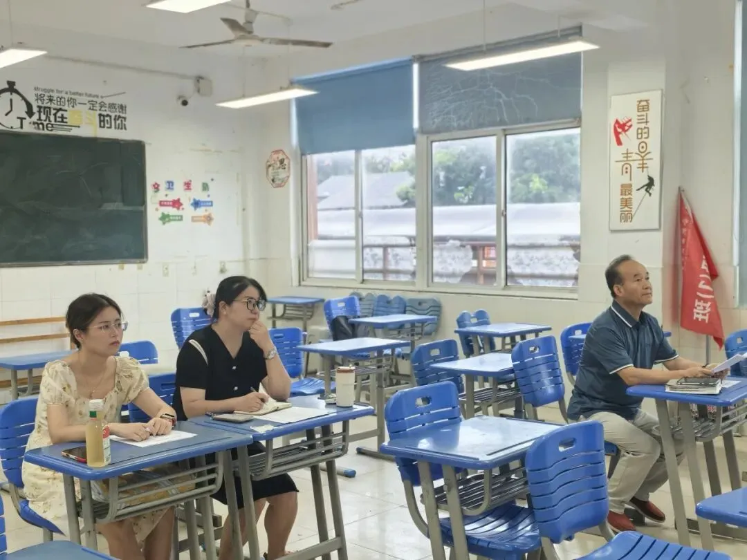 深耕真题研中考,精研小班提质效 ——西苑中学开展八九年级教师说题大赛教研活动-第31张图片-四季读书网 深耕真题研中考,精研小班提质效 ——西苑中学开展八九年级教师说题大赛教研活动-第31张图片-四季读书网
