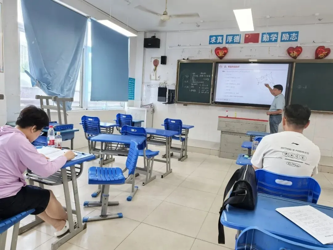 深耕真题研中考,精研小班提质效 ——西苑中学开展八九年级教师说题大赛教研活动-第32张图片-四季读书网 深耕真题研中考,精研小班提质效 ——西苑中学开展八九年级教师说题大赛教研活动-第32张图片-四季读书网