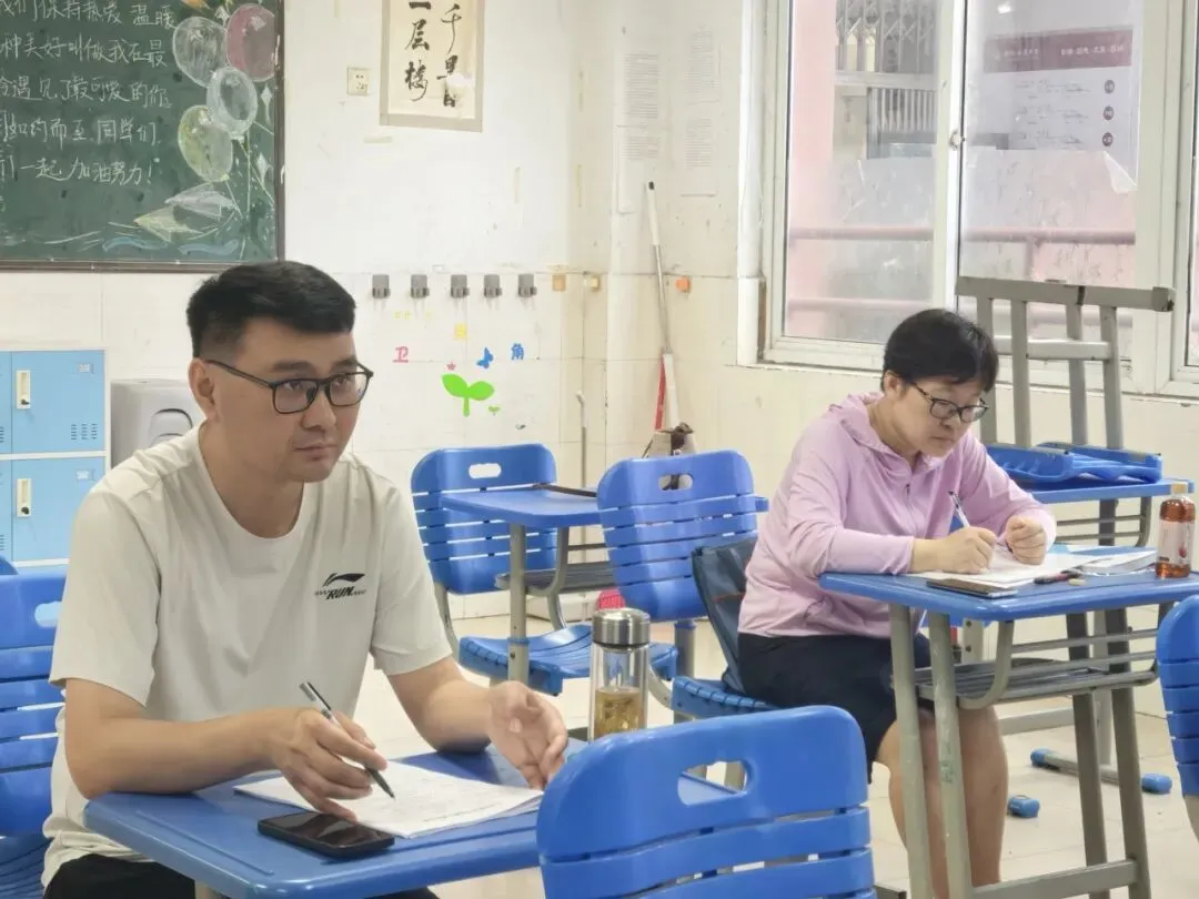 深耕真题研中考,精研小班提质效 ——西苑中学开展八九年级教师说题大赛教研活动-第36张图片-四季读书网 深耕真题研中考,精研小班提质效 ——西苑中学开展八九年级教师说题大赛教研活动-第36张图片-四季读书网