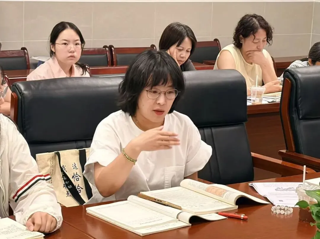 循研高考真题 践行学为中心|宁海中学开展“十五五”教师专业能力提升暨高考深度研习会-第25张图片-四季读书网 循研高考真题 践行学为中心|宁海中学开展“十五五”教师专业能力提升暨高考深度研习会-第25张图片-四季读书网