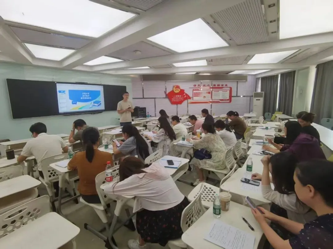 循研高考真题 践行学为中心|宁海中学开展“十五五”教师专业能力提升暨高考深度研习会-第29张图片-四季读书网 循研高考真题 践行学为中心|宁海中学开展“十五五”教师专业能力提升暨高考深度研习会-第29张图片-四季读书网