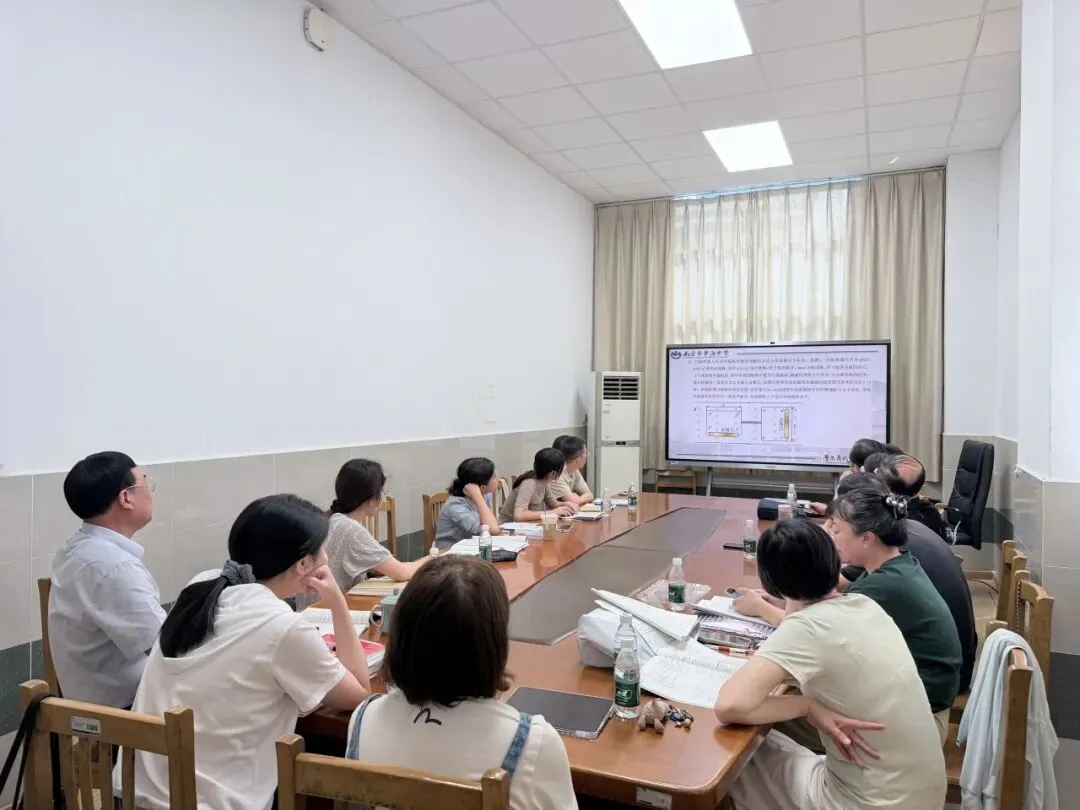 循研高考真题 践行学为中心|宁海中学开展“十五五”教师专业能力提升暨高考深度研习会-第39张图片-四季读书网 循研高考真题 践行学为中心|宁海中学开展“十五五”教师专业能力提升暨高考深度研习会-第39张图片-四季读书网