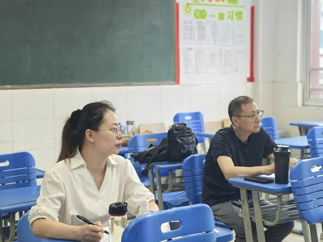深耕真题研中考,精研小班提质效 ——西苑中学开展八九年级教师说题大赛教研活动-第43张图片-四季读书网 深耕真题研中考,精研小班提质效 ——西苑中学开展八九年级教师说题大赛教研活动-第43张图片-四季读书网