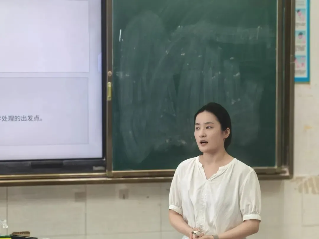 深耕真题研中考,精研小班提质效 ——西苑中学开展八九年级教师说题大赛教研活动-第44张图片-四季读书网 深耕真题研中考,精研小班提质效 ——西苑中学开展八九年级教师说题大赛教研活动-第44张图片-四季读书网