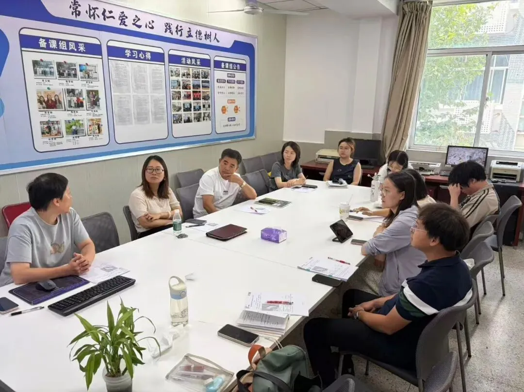 循研高考真题 践行学为中心|宁海中学开展“十五五”教师专业能力提升暨高考深度研习会-第55张图片-四季读书网 循研高考真题 践行学为中心|宁海中学开展“十五五”教师专业能力提升暨高考深度研习会-第55张图片-四季读书网