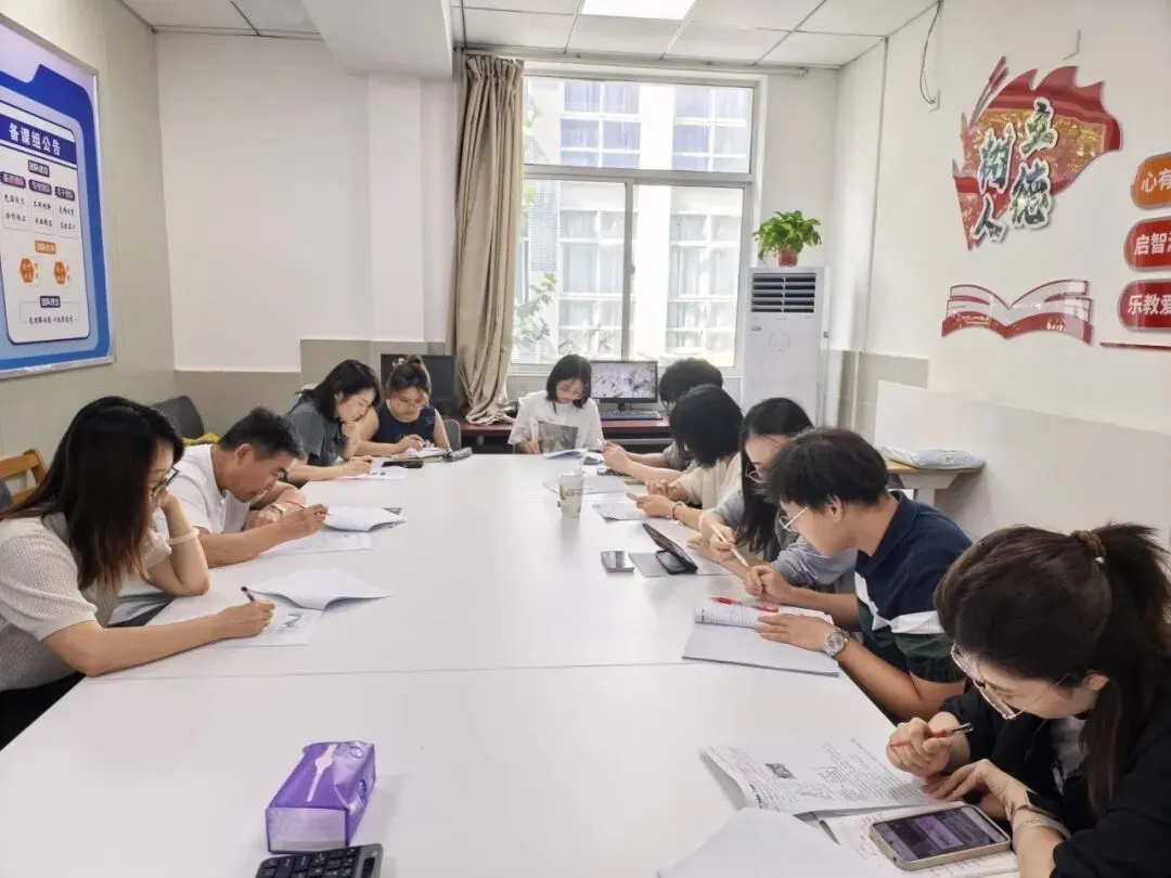 循研高考真题 践行学为中心|宁海中学开展“十五五”教师专业能力提升暨高考深度研习会-第56张图片-四季读书网 循研高考真题 践行学为中心|宁海中学开展“十五五”教师专业能力提升暨高考深度研习会-第56张图片-四季读书网