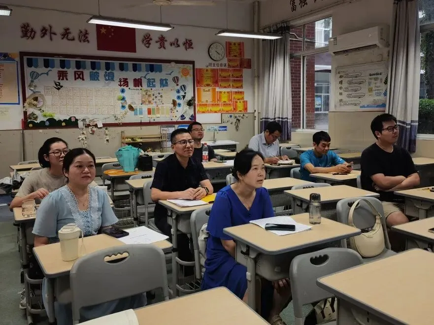 解码中考命题 互鉴教学良方-第27张图片-四季读书网 解码中考命题 互鉴教学良方-第27张图片-四季读书网