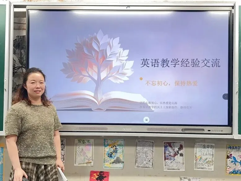 解码中考命题 互鉴教学良方-第39张图片-四季读书网 解码中考命题 互鉴教学良方-第39张图片-四季读书网