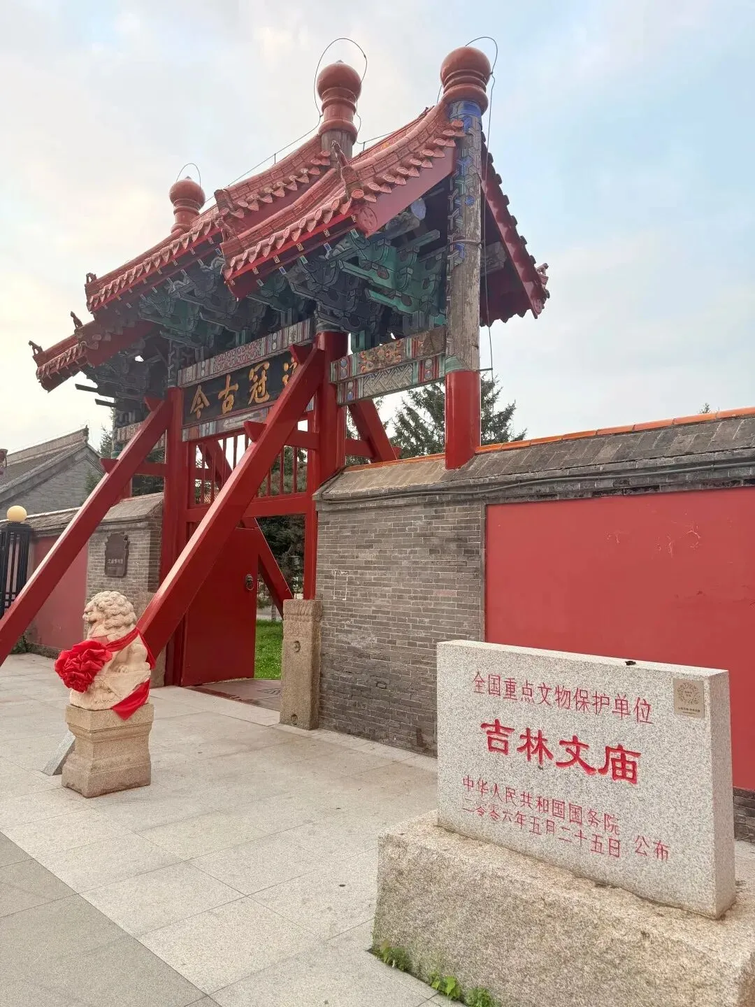 27文博考研丨全国文博院校考研真题合集超全汇总!-第13张图片-四季读书网 27文博考研丨全国文博院校考研真题合集超全汇总!-第13张图片-四季读书网