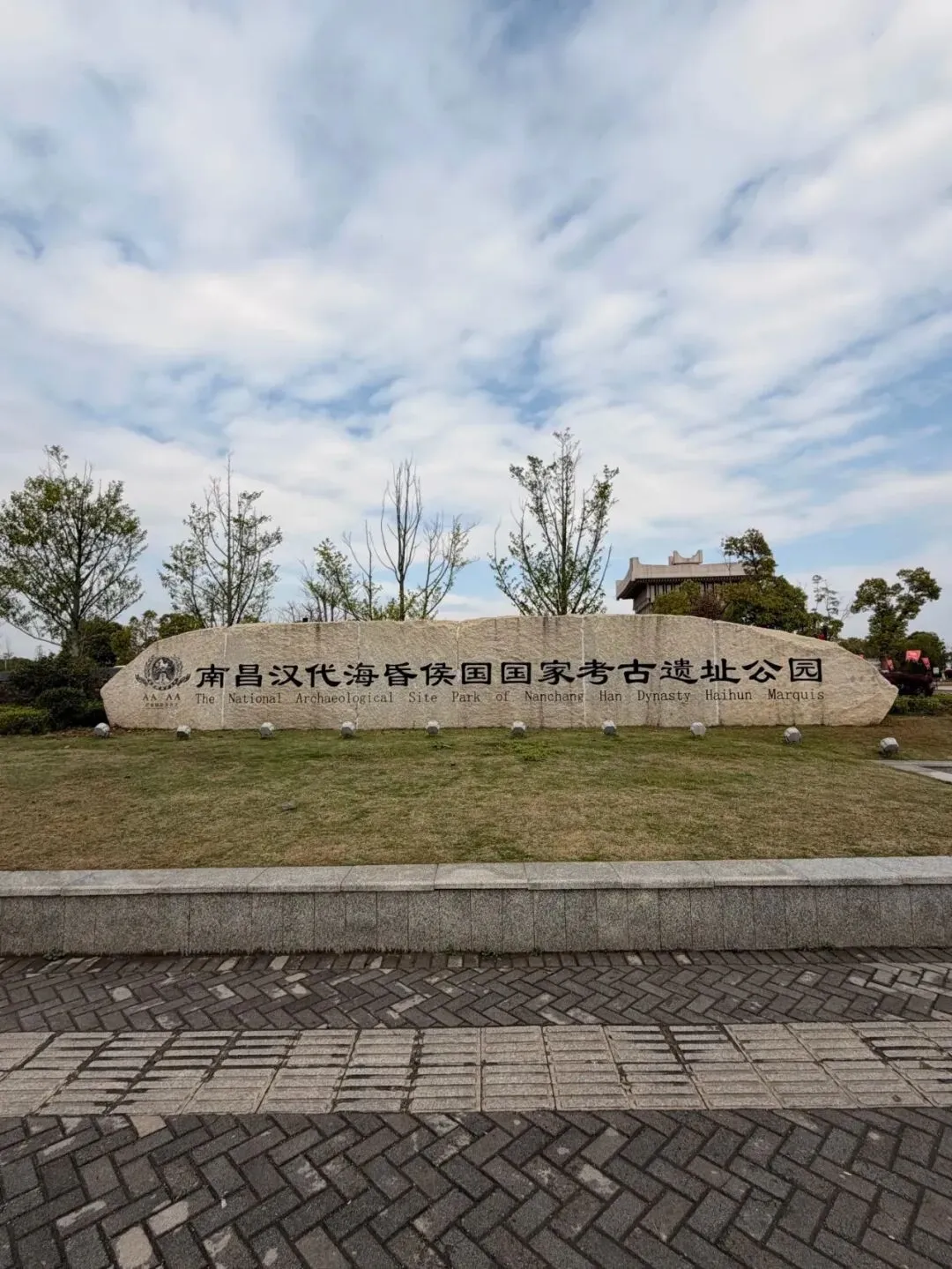 27文博考研丨全国文博院校考研真题合集超全汇总!-第22张图片-四季读书网 27文博考研丨全国文博院校考研真题合集超全汇总!-第22张图片-四季读书网