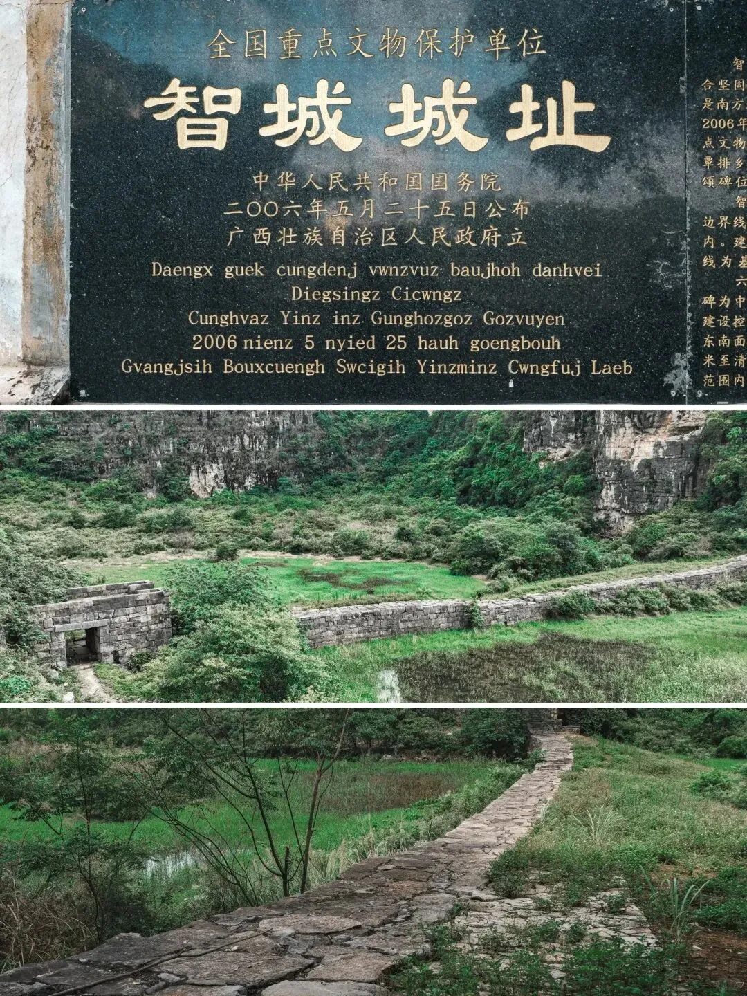 27文博考研丨全国文博院校考研真题合集超全汇总!-第25张图片-四季读书网 27文博考研丨全国文博院校考研真题合集超全汇总!-第25张图片-四季读书网