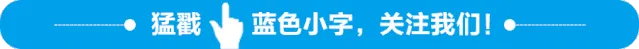 2027届秋季高考模拟考试 语文试题(学生版 教师版)-第1张图片-四季读书网