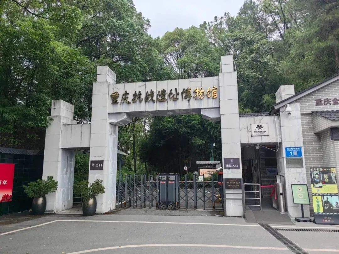 27文博考研丨全国文博院校考研真题合集超全汇总!-第31张图片-四季读书网 27文博考研丨全国文博院校考研真题合集超全汇总!-第31张图片-四季读书网
