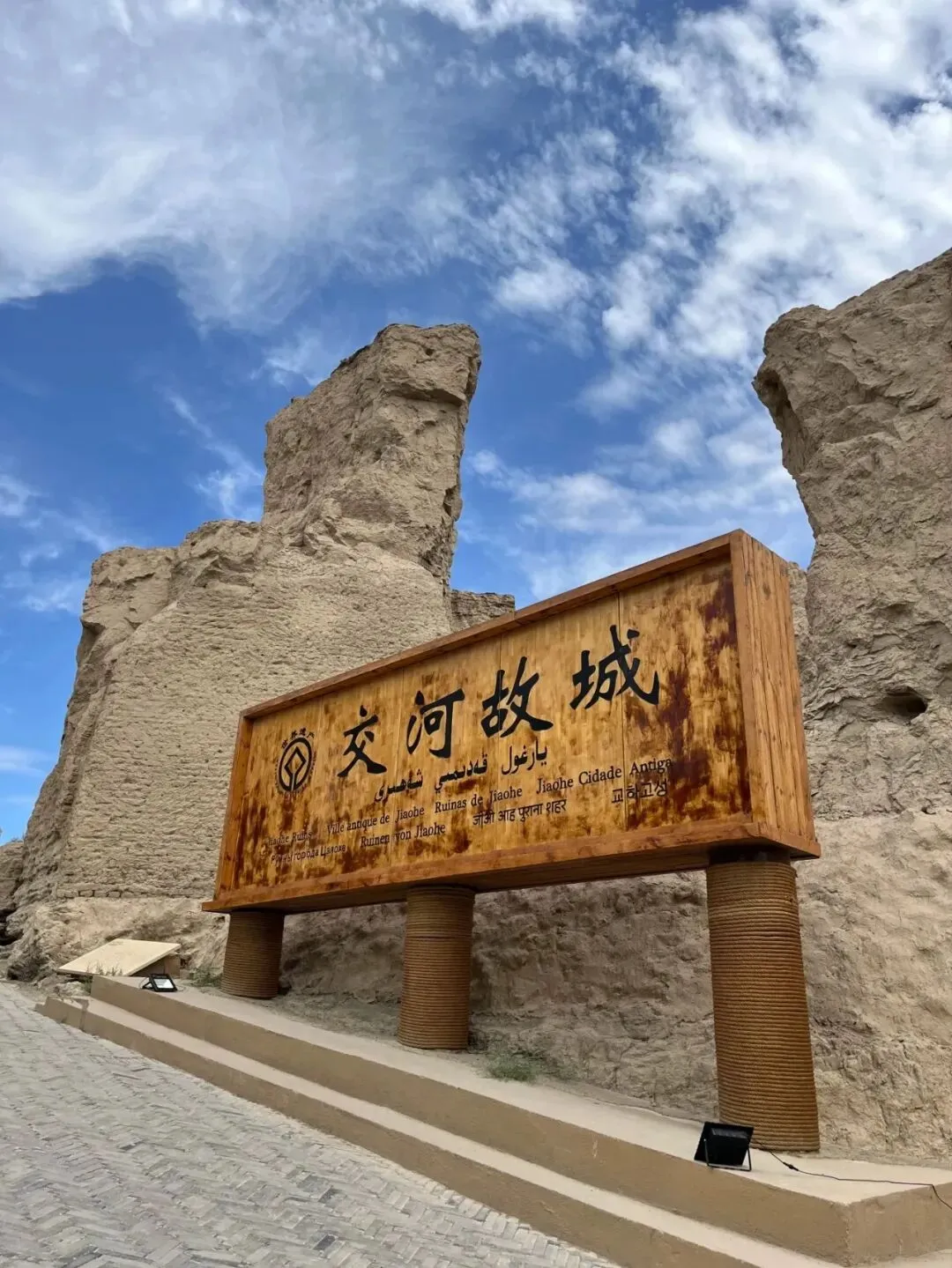 27文博考研丨全国文博院校考研真题合集超全汇总!-第36张图片-四季读书网 27文博考研丨全国文博院校考研真题合集超全汇总!-第36张图片-四季读书网