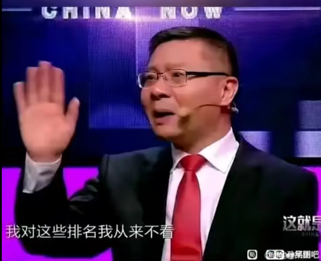 历史之殇:辽宁中考取消历史计分,代价是什么-第3张图片-四季读书网