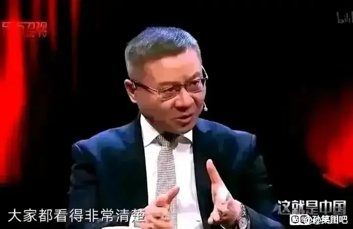 历史之殇:辽宁中考取消历史计分,代价是什么-第4张图片-四季读书网