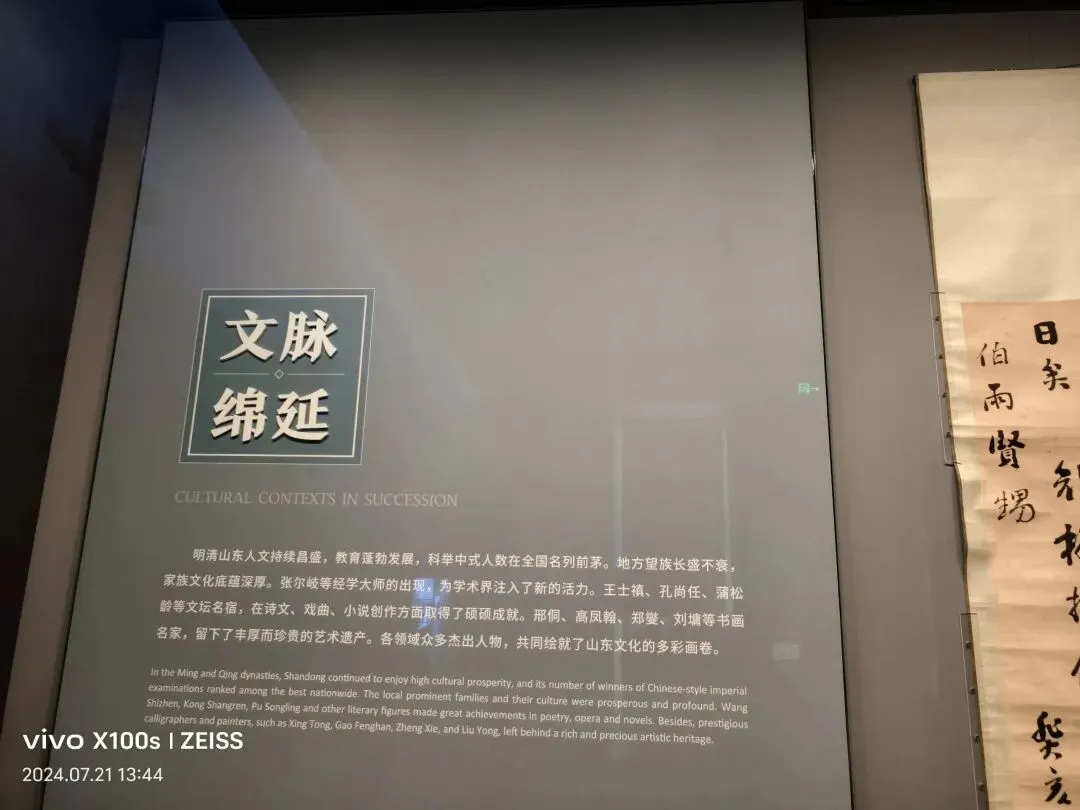 历史之殇:辽宁中考取消历史计分,代价是什么-第5张图片-四季读书网