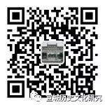 珍贵史料:清顺治六年施闰章殿试卷-第16张图片-四季读书网 珍贵史料:清顺治六年施闰章殿试卷-第16张图片-四季读书网