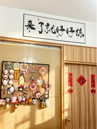 中考特长生福音!玺越艺术【市区音乐工作室】正式启幕!-第7张图片-四季读书网